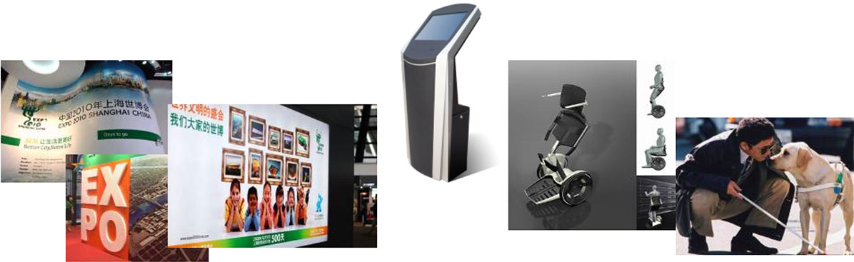 生命陽(yáng)光館介紹