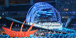 特奧紀(jì)念館