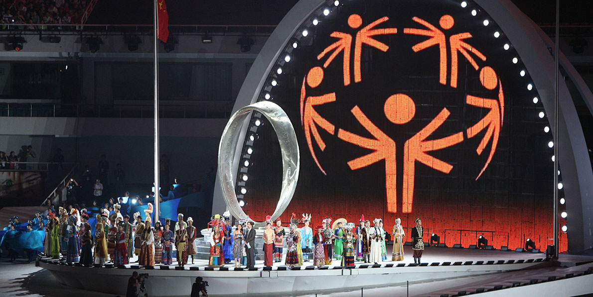 特奧紀(jì)念館