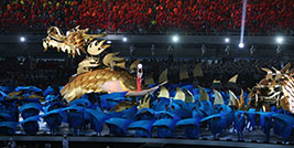 特奧紀(jì)念館