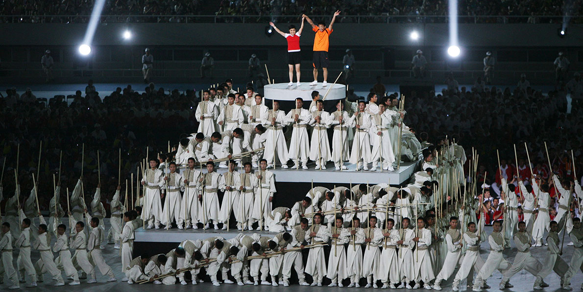 特奧紀(jì)念館