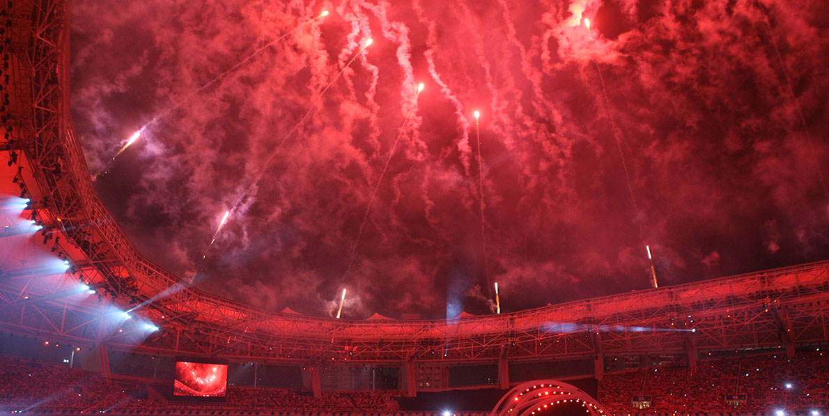 特奧紀(jì)念館