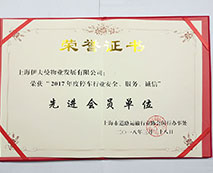 2018年上海市游泳場(chǎng)夏季開放服務(wù)先進(jìn)游泳場(chǎng)所