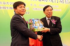 “喝彩世博 共享陽光”恒麟關(guān)愛生命陽光助殘行動在京啟動