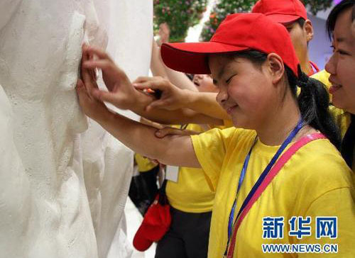 圖為活動(dòng)現(xiàn)場(chǎng)