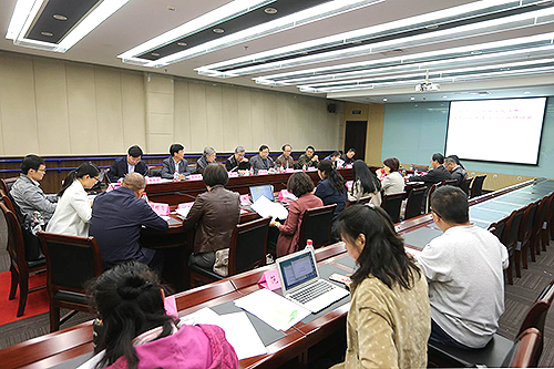 圖為研討會(huì)現(xiàn)場(chǎng)