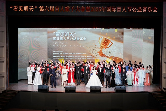 圖為活動現(xiàn)場